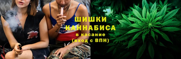 скорость Беломорск