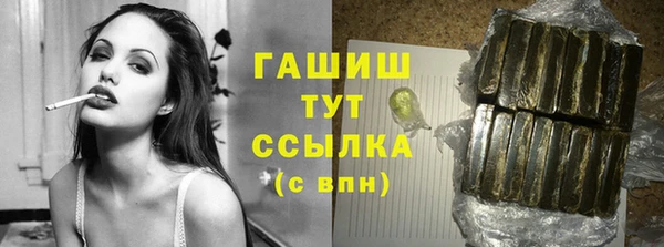 а пвп мука Белоозёрский