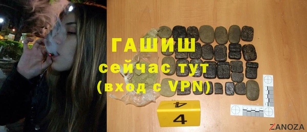 jwh Белокуриха
