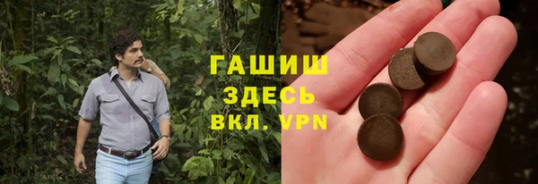 jwh Белокуриха