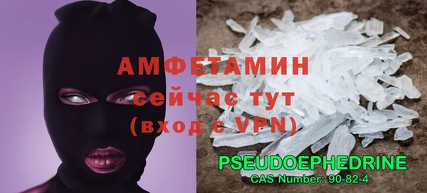 а пвп мука Белоозёрский