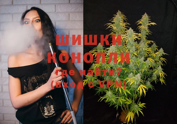 скорость Беломорск