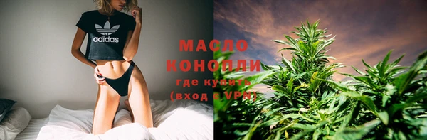 скорость Беломорск