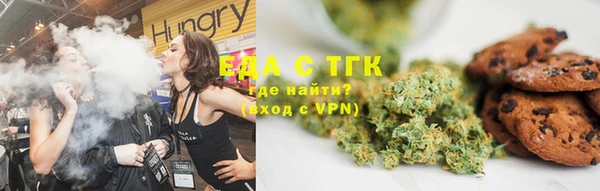 jwh Белокуриха