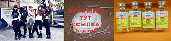 jwh Белокуриха