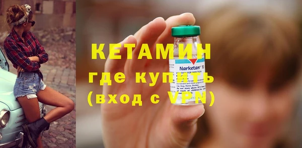 а пвп мука Белоозёрский