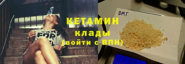 jwh Белокуриха