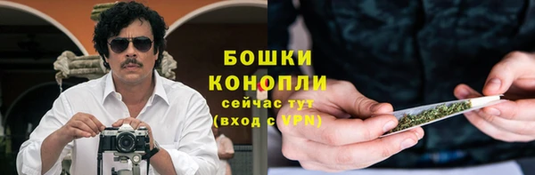 скорость Беломорск