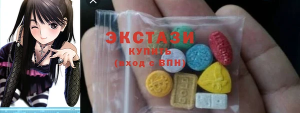 скорость Беломорск