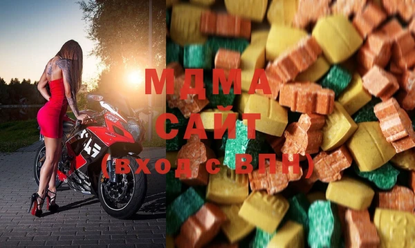 скорость Беломорск
