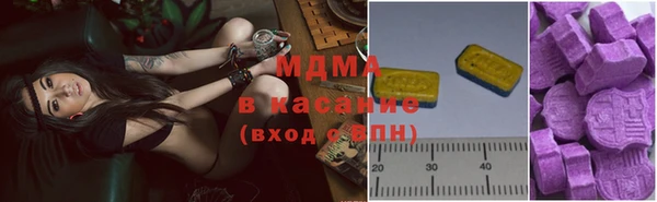 скорость Беломорск