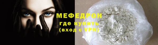 скорость Беломорск