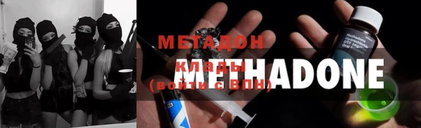 а пвп мука Белоозёрский