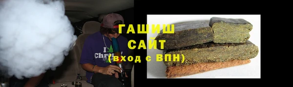 jwh Белокуриха