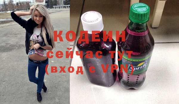 скорость Беломорск