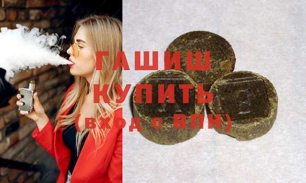 jwh Белокуриха