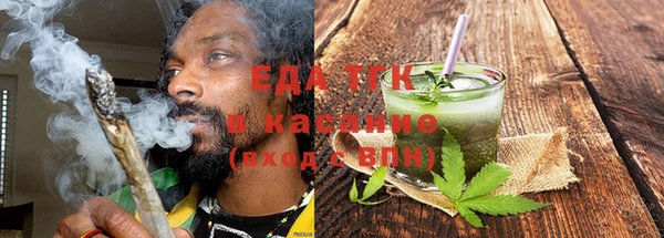 а пвп мука Белоозёрский