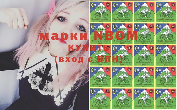 скорость Беломорск
