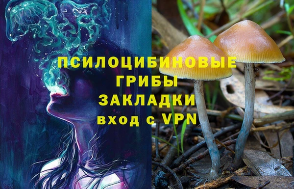 скорость Беломорск