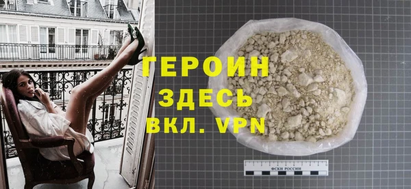 а пвп мука Белоозёрский