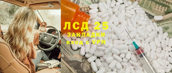 а пвп мука Белоозёрский