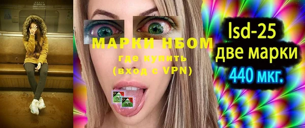 а пвп мука Белоозёрский
