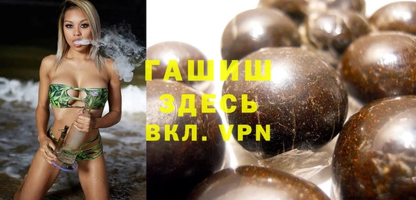 а пвп мука Белоозёрский