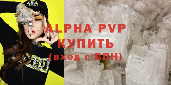jwh Белокуриха