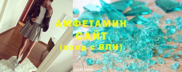 jwh Белокуриха