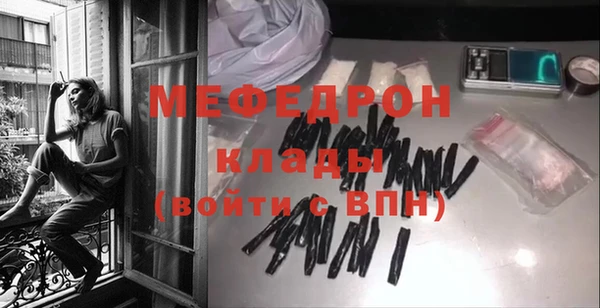 jwh Белокуриха