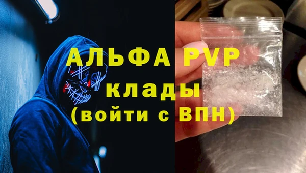 скорость Беломорск