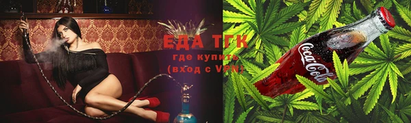а пвп мука Белоозёрский