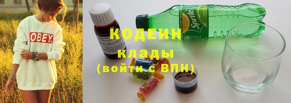 jwh Белокуриха