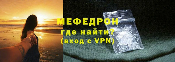 а пвп мука Белоозёрский